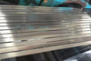 2507 Stainless Steel Coil Strip